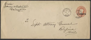 1927 #EN60 Revalued #10 George V PSE, Overprint Offset, Used At Bateman SASK - Picture 1 of 2