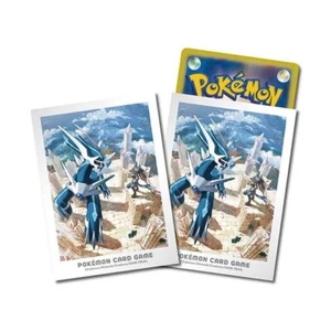 Pokemon Karten Sleeves Sinnoh Abenteuer Dialga Lucario 64 Stück - Bild 1 von 1