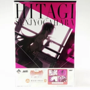 Set cartoline Monogatari Hitagi Senjogahara Banpresto - Foto 1 di 4