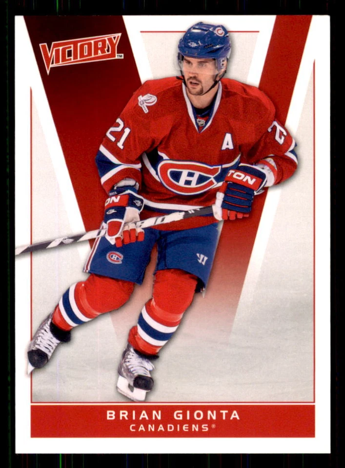 2010-11 Upper Deck Victory #100 Brian Gionta Montreal Canadiens - Image 1 of 2