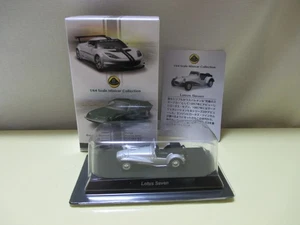 Kyosho 1/64 Lotus Minicar Collection Seven Silver - Picture 1 of 1