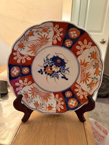 Antique Porcelain Hand Painted Japanese Imari Porcelain Plate c1850 - Picture 1 of 3