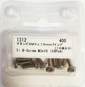 Kyosho 1312 Bind Screw ( Titanium / M3 x 10 / 10 pcs ) set for Kyosho RC Model - Picture 1 of 2