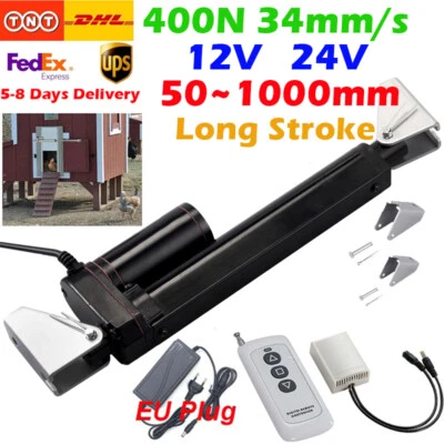 400N 34mm/s 50~1000mm DC 12V 24V Electric Linear Actuator Linear Actuator Fast - Image 1 of 4
