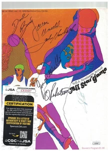 Oscar Robertson Bing Havlicek Cunningham Unseld Signed 1969 All Star Program JSA - Picture 1 of 1