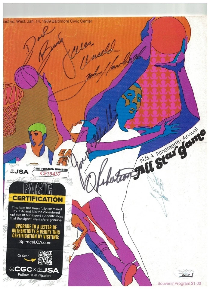 Oscar Robertson Bing Havlicek Cunningham Unseld Signed 1969 All Star Program JSA - Image 1 of 1