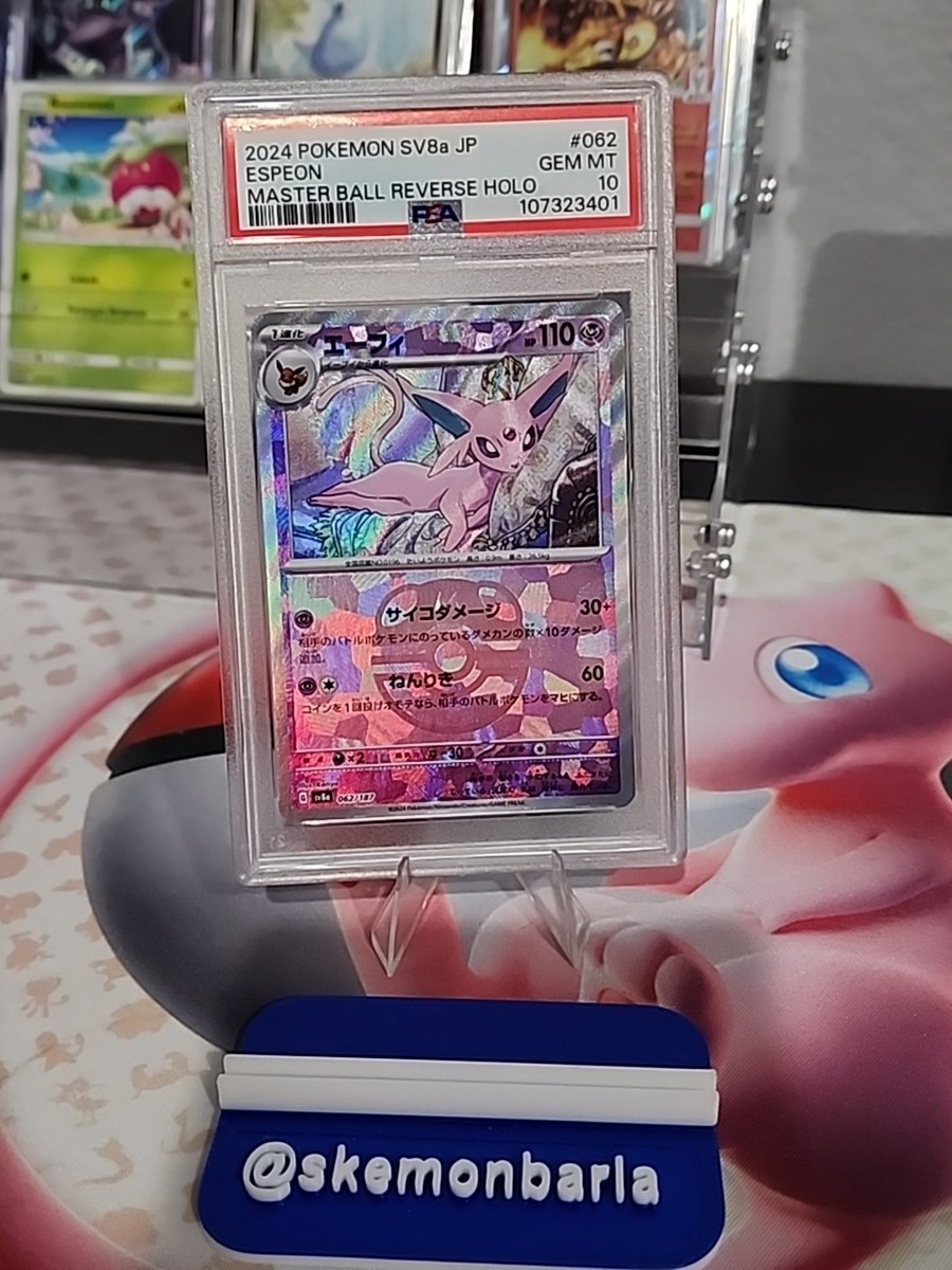 Pokémon TCG Psychic Grade 10 Japanese Individual Collectible Pokémon TCG Psychic Grade 10 Japanese Individual Collectible