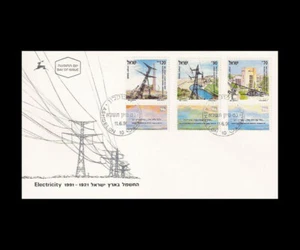 ISRAEL 1991 ELEKTRIFIZIERUNGSPROJEKTE #1084-1086 FDC - Bild 1 von 1