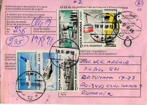 Rumänien 1997 Inflation Postempfang Quittungskarte mit Briefmarken, Ro nach USA, selten! - Bild 1 von 2