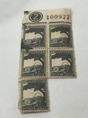 PALESTINA 1927 1948 FRANQUEO DEBIDO MNH BLOQUE DE 5 CON Foto 1 de 4