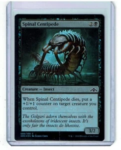 Ciempiés Espinal - Lámina - Gremios de Rávnica - Magic the Gathering - Imagen 1 de 4