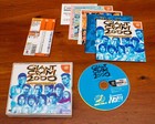 Giant Gram 2000 (All Japan Pro Wrestling 3) - Sega Dreamcast - NTSC Japan