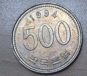 1994 Korea 500 Won Manchurian Crane - Picture 1 of 2