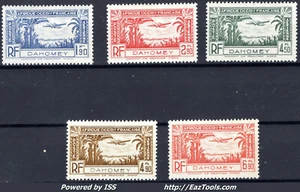 DAHOMEY POSTE AERIENNE N° 1/5 NEUF * AVEC CHARNIERE - Picture 1 of 2