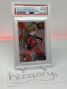 Tarjeta Evangelion Asuka Langley Chocolate Wafer Love Heart PSA 10 - Imagen 1 de 3