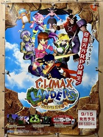 bg Poster Climax Landers Release Announcement Time Stalkers DC Dreamcast Game SE