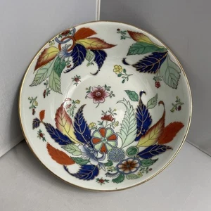 Vintage Porcelain Tobacco Leaf Bowl 8" Hand Painted Decorative Made In Hong Kong - Picture 1 of 12