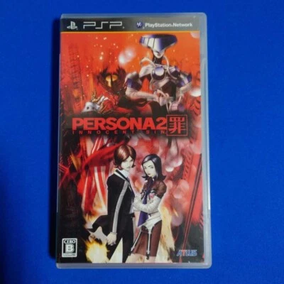 PERSONA 2 Innocent Sin PSP PlayStation Atlus Cartridge Manual and Box  JAPAN FS - Image 1 of 3