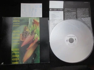 Gil Scott Heron Tales of Gil Japan NTSC Laserdisc LD Laser The Bottle - Picture 1 of 7