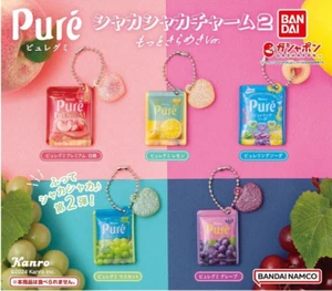 Pure Gummy Shakashaka Charm 2 Capsule Toy Complete 5 Types set Gacha Gashapon - Picture 1 of 2