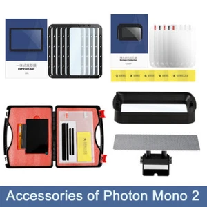 ANYCUBIC 6,6" Ekran LCD / Filmy FEP / VAT Płyta montażowa do drukarki 3D PHOTON MONO 2D - Zdjęcie 1 z 14