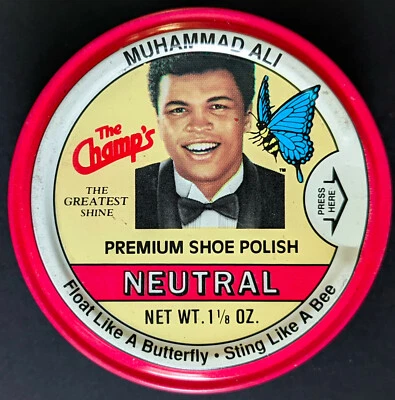 1980's Muhammad Ali Premium Shoe Polish Vintage Boxing New Old Stock  - Image 1 of 4