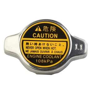 1x Radiator Cap For Toyota 4Runner Camry Corolla Celica Highlander 16401-20353 - Picture 1 of 8