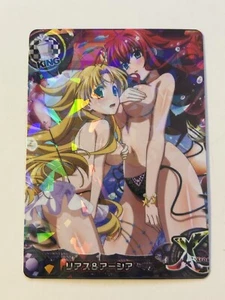 Sexy Group High School DxD Anime Doujin Waifu Art Card R02 - Picture 1 of 2