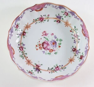 Chinese export famille rose dish saucer 5" - Picture 1 of 5
