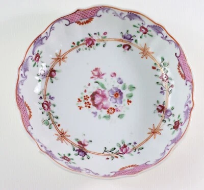 Chinese export  famille rose dish saucer 5" - Image 1 of 4