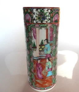 Chinese Export Famille Rose Medallion Vase 19th Century - Picture 1 of 7