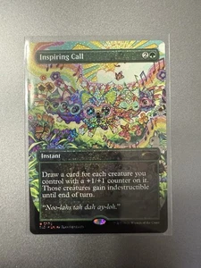 Inspiring Call #2328 (Confetti Foil) - Secret Lair Drop Series (SLD) - Picture 1 of 2