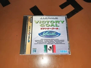 ## Sega Saturn - Victory Goal (Jap / JP/ Jpn ) - Top## - Picture 1 of 1