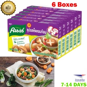 6x 80g Knorr Cube Soup Shiitake Mushroom Flavor Vegan Shabu Nooddle Cooking Food - Picture 1 of 6