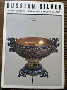 Russian Silver by Andrei Gilodo. First Edition. Hard Back. - Picture 1 of 13