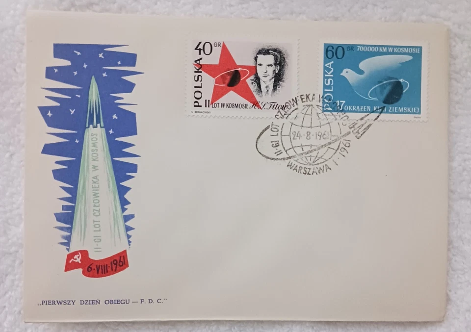 1961 - POLAND  -  2ND LAUNCHING OF USSR SPACECRAFT - FDC - VF - Image 1 of 1