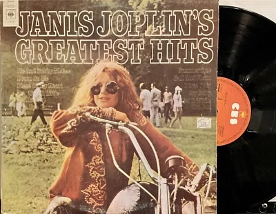 Janis Joplin - Janis Joplin's Greatest LP 1973 CBS – CBS 65470 [Greece] VG+ - Image 1 of 4