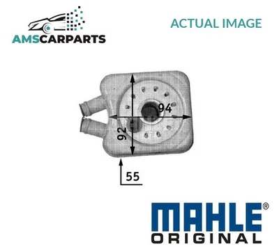 ENGINE OIL COOLER CLC 45 000S MAHLE ORIGINAL NEW OE REPLACEMENT - Image 1 of 4