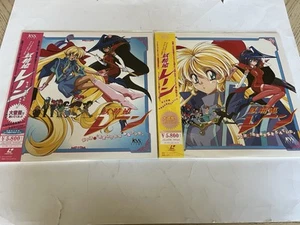 "Elf Princess Rane" 2 Laserdisc set w/Obi JSLA22759/22760 No English - Picture 1 of 2