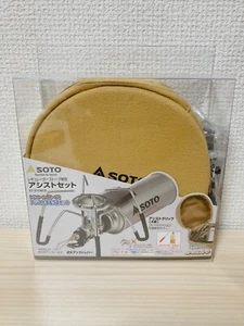 SOTO For Regulator Stove ST-310 Stove Accessories ST-3104CS Assist Set Japan - Picture 1 of 3
