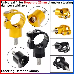 Estabilizadores de amortiguador de dirección para Hyperpro de 25 mm de diámetro - Abrazadera de amortiguador de dirección - Imagen 1 de 32