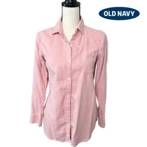 Túnica de algodón relajada Old Navy para mujer en rosa jaspeado (XS) $35 - Imagen 1 de 10