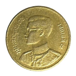 Thailand 5 Satang  1950 Coin Combine Shipping - Picture 1 of 2