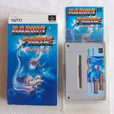 Darius force nintendo super famicom (sfc) japan ver. sagaia shmup shooting taito
