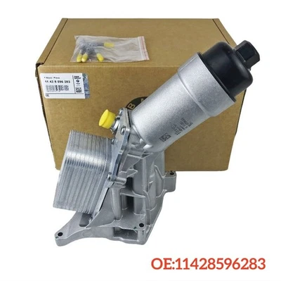 Aluminum Engine Oil Filter Housing 11428596283 For 17-20 BMW 330i 430i 530e 530i Foto 1 de 4