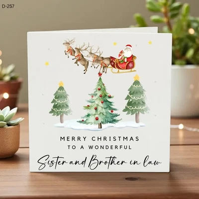 Personalised Merry Christmas to a wonderful sister and brother in law Card - Image 1 of 4