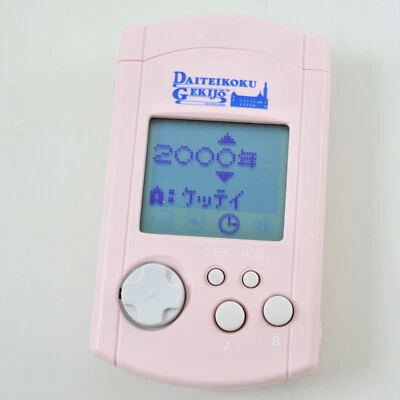 SAKURA WARS Daiteikoku Visual Memory HKT-7000 GOOD SEGA Dreamcast VMU 2041 - Image 1 of 4