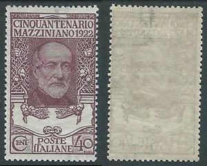 1922 KÖNIGREICH MAZZINI 40 CENT FILIGRANER BRIEF MH * - I17-8 - Bild 1 von 1