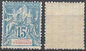 FRANCE TIMBRE des COLONIES FRANÇAISES CONGO N°17 NEUF sans GOMME - Imagen 1 de 1