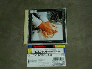 U.K. Danger Money Japan CD Eddie Jobson John Wetton Terry Bozzio - Picture 1 of 3